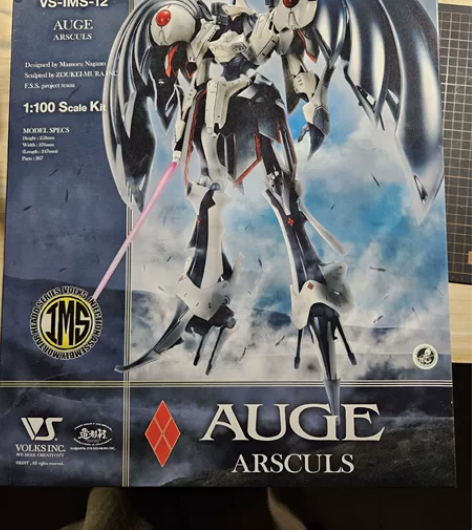 volks 造型村 ims 五星物语 1/...