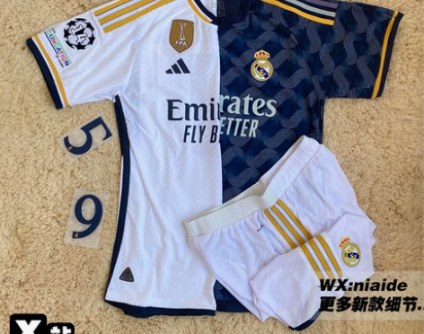 X站 皇马球员版球衣皇家马德里足球服232...