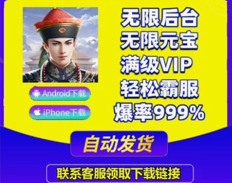 单机极品芝麻官-bt畅玩版G##amp；a...