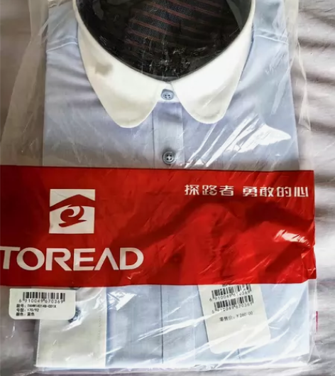 海淀外国语校服，全新女生校服，未摘吊牌。 ...