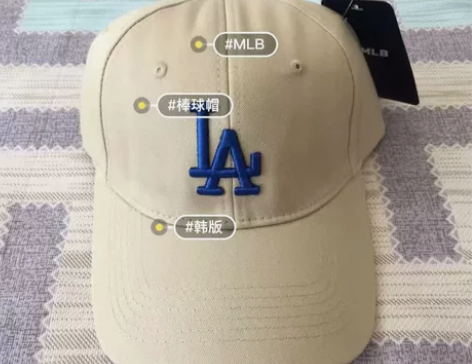 假期买了MLB卡其色棒球帽，计划出去旅游戴...