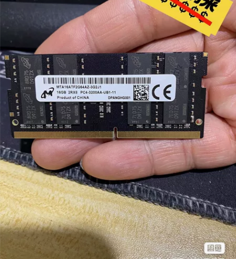 笔记本电脑内存条 镁光16g 3200 回...