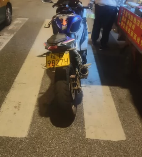 宝雕 400#宝雕 #有牌有证，要行驶证4...