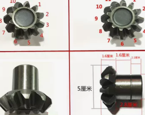 宗申三轮车倒档器齿轮 三轮摩托车配件主动轮...