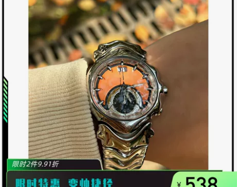 y2k原创KIOSK非oakley异形复古...