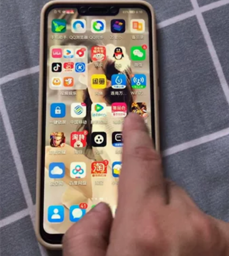 闲置华为nova3高配版全网通,6+128...