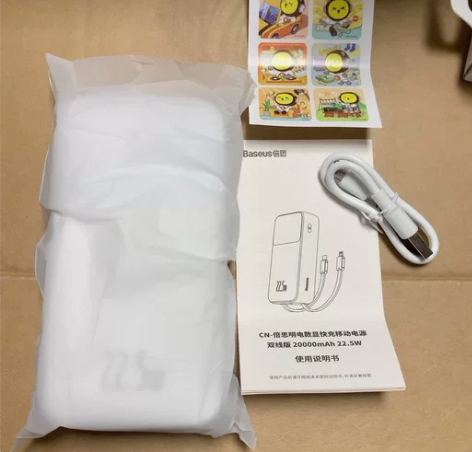 倍思快充充电宝，2万毫安，可以带上飞机，年...