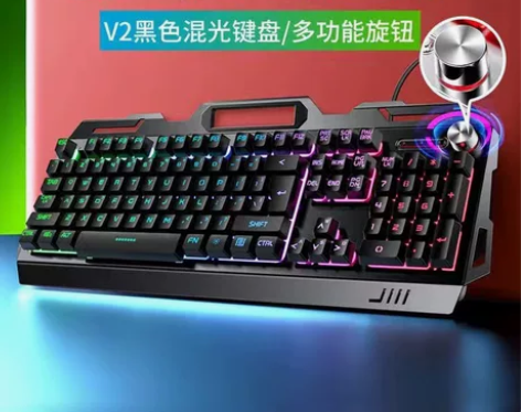 银雕 V2有线键盘鼠标套装usb电脑笔记本...