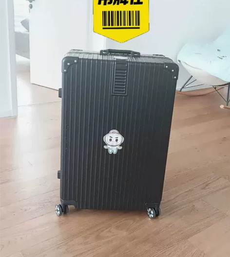 【120包邮到家】ULDUM旅行箱行李箱铝...