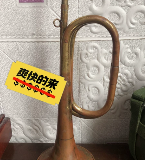 老冲锋号水壶一起出 感兴趣的话点“我想要”...