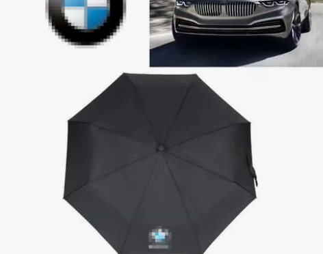 奔驰宝马奥迪4S专用加大汽车雨伞全自动黑胶...