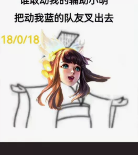 买一个王者号 有李白典藏 露露前尘镜 云缨...