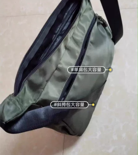 男士大容量包防水耐磨背包多口袋做生意包商务...