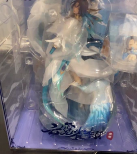 正版王者荣耀虞姬手办特典版云霓雀翎 Mye...