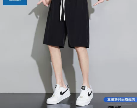 真维斯冰丝短裤男士夏季薄款速干宽松篮球外穿...