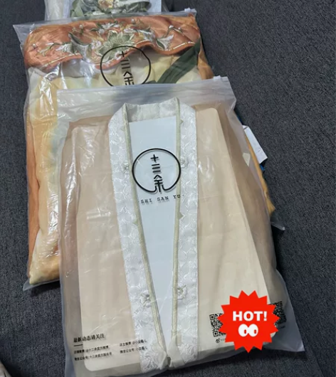 十三余蔡文姬花朝如约汉服,S码完整全套,公...