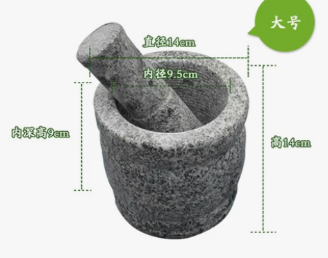 天然青石捣蒜器石臼家用捣药罐研磨器蒜石臼子...