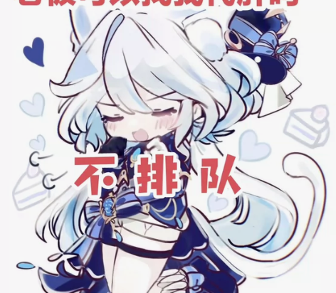 ★无需排队★原神代肝抓晶核晶蝶  5r10...