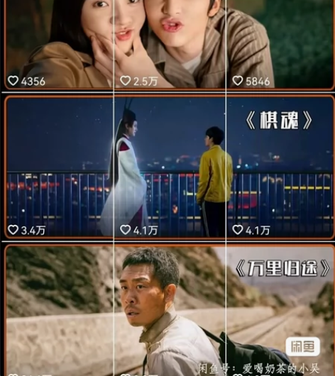 200000+影视解说，视频剪辑。文案剪辑...