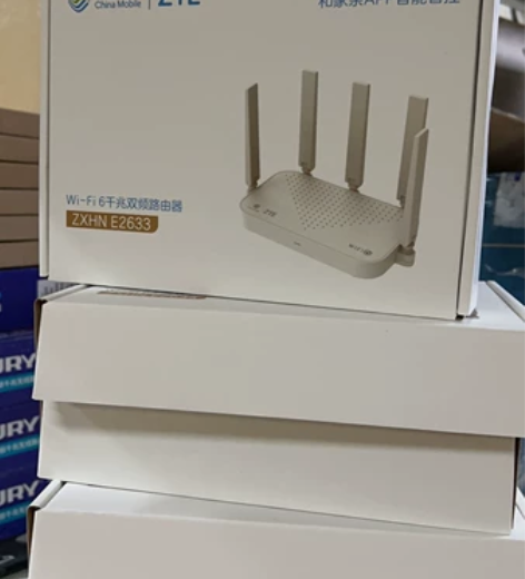 中兴ZXHN E2633 WiFi6千兆双...
