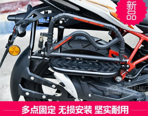 适用于贝纳利红宝龙TNT150i侧翻货架B...