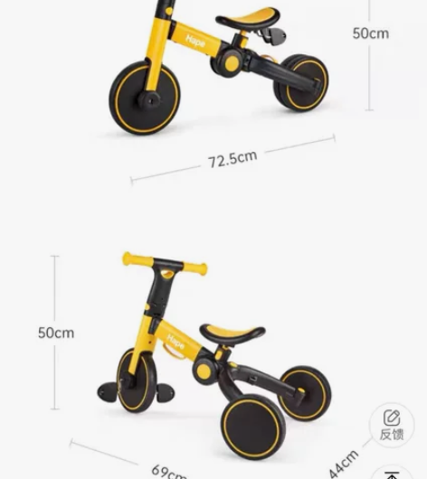 特价清仓两个hape平衡车，全新包装微损，...