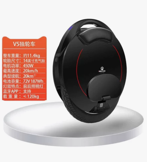 乐行天下inmotion独轮平衡车 没骑出...