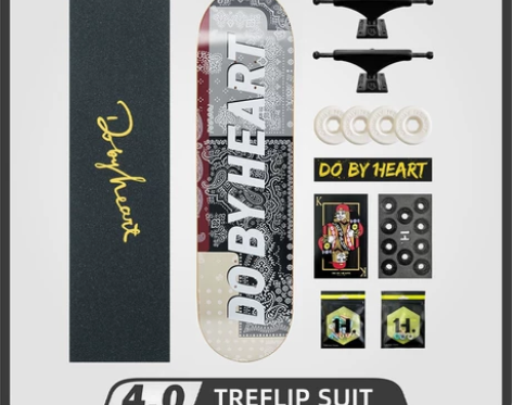 DBH滑板初学者青少年成人儿童男女生刷街公...