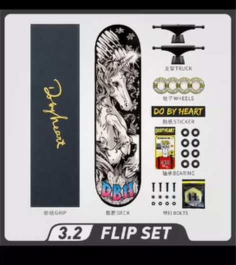 DBH滑板初学者专业双翘儿童成人女生滑板车...