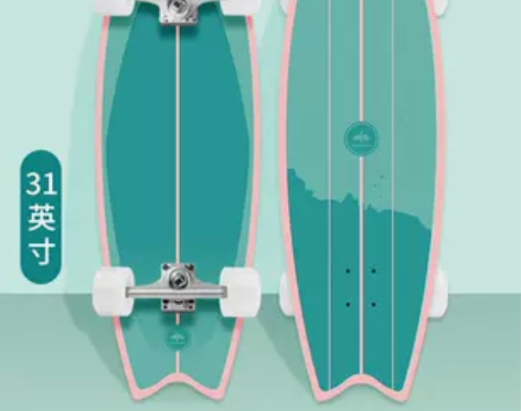 冰龙陆地冲浪板旗舰店官方正品初学者专业滑板...