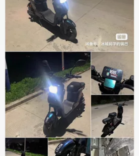 急用钱 009电瓶车，前后碟刹，带倒车档，...