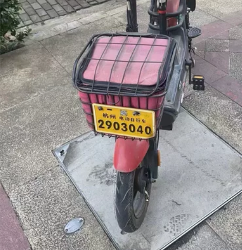 绿源电动车，48v，680元自提，离开杭州...