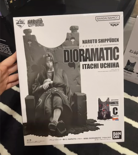 万代 眼镜厂 组立景品手办 火影忍者 DI...