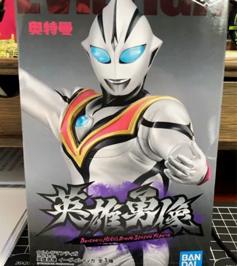 邪恶迪迦英雄勇像 万代眼镜厂景品手办全新现...