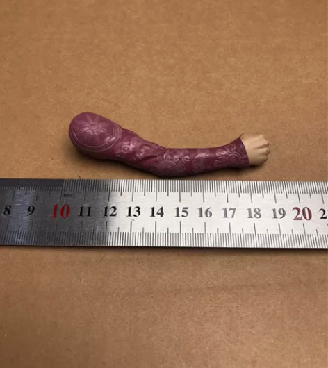 鹰眼胳膊 祖国 6.6包邮 两根一起12包...