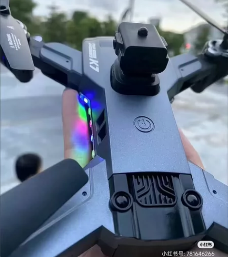 个人甩卖  原价近2000元大疆航拍无人机...