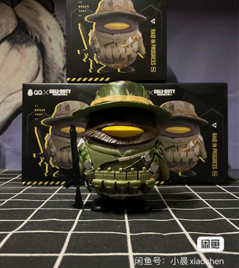 使命召唤联名系列腾讯QQ玩偶公仔玩具 G系...