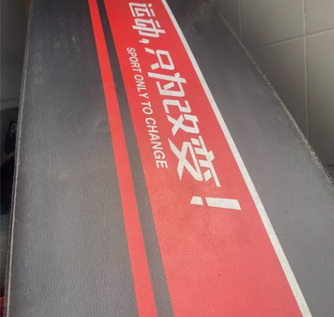 多德士仰卧起坐辅助器健身器材家用运动锻炼器...