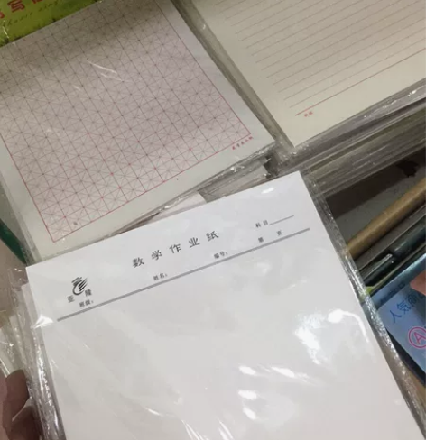 稿纸作业纸信纸特价 各种稿纸,作文纸,英语...