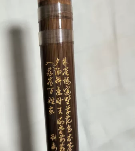 笛子初学专业演奏cdefg成人儿童零基础大...