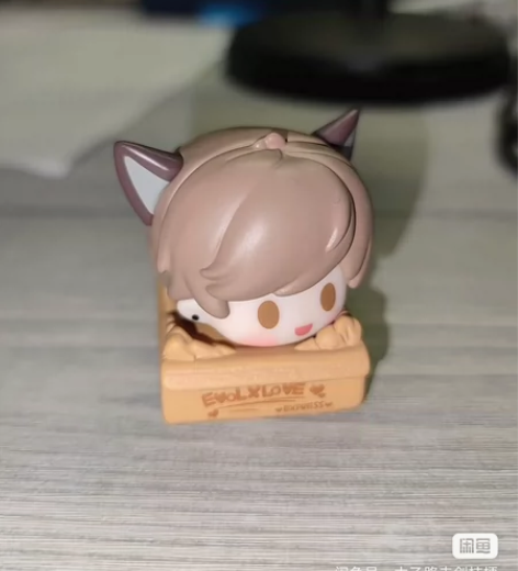 原价出恋与叠叠乐 白起仅1 白起开心小狼 ...