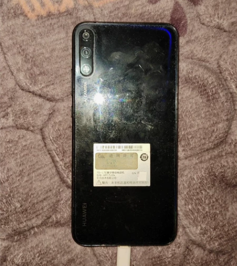 出一个华为畅享十，在家闲置用备用机没更换过...