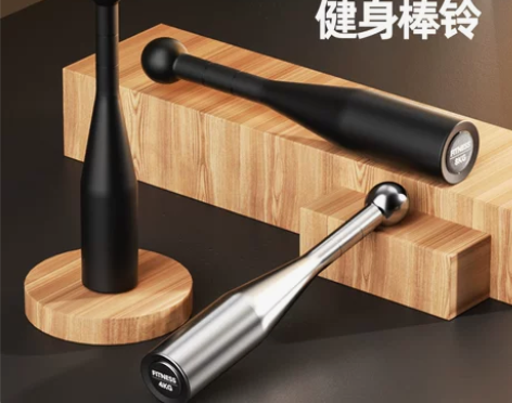 朗威哑铃 棒铃伊朗棒包胶锤铃男士健身家用力...