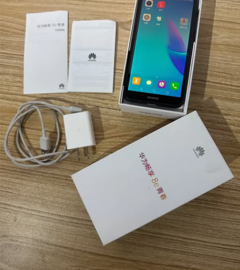 Huawei/华为 畅享 8e 青春版 4...