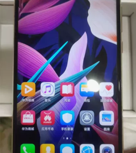 华为麦芒Z5无维修九层新手机,无划痕,送高...