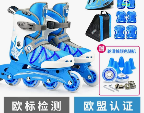micro米高伸缩轮滑鞋,九成新,孩子穿了...
