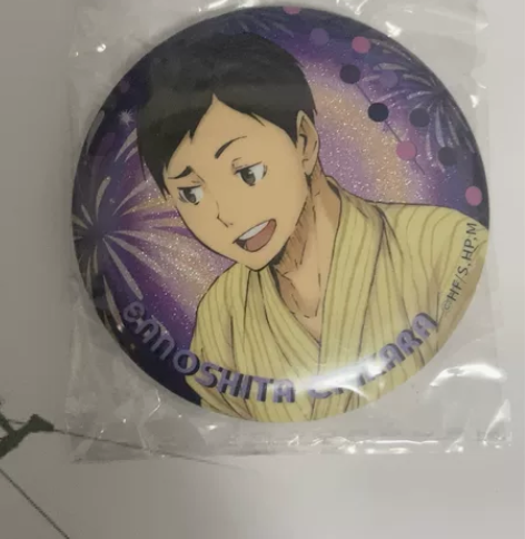 【出】排球少年星河动漫夏日祭吧唧缘下力款 ...