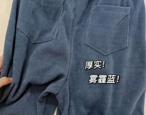 清仓捡漏雾霾蓝灯芯绒阔腿裤女秋冬季宽松休闲...