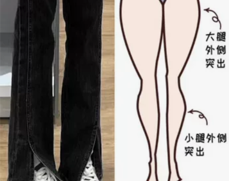 黑色开叉微喇叭牛仔裤 秋冬季阔腿高腰直筒裤...