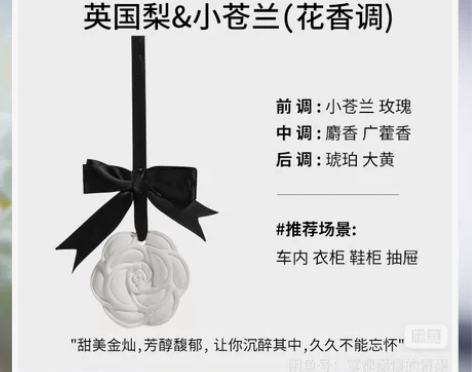 【包邮全新】朋友家倒闭清货香薰，价格相当于...